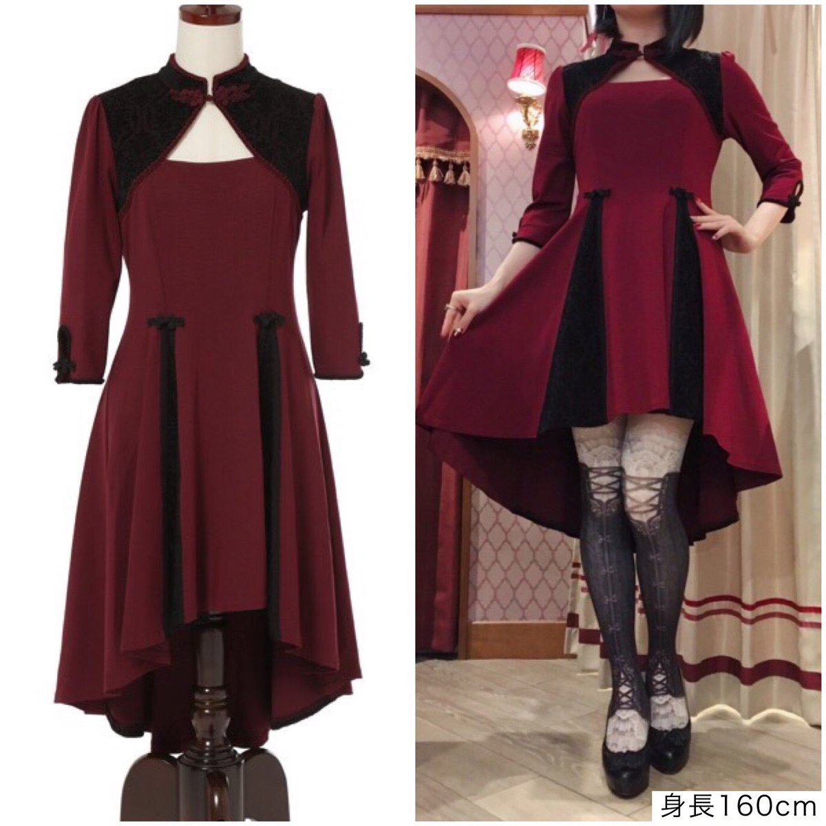 abilletage アビエタージュ Tシャツワンピース セーラー おまけつき T