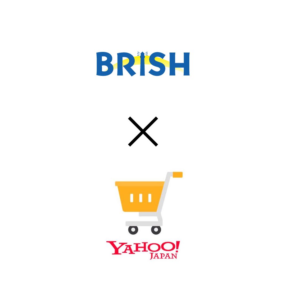 Brish ブリッシュ 本日4 1よりbrish Yahooショップ店をオープン より安心 便利 お得にお買い物が出来るようなりました Brish Yahooショップのメリット 大手yahooショッピングで安心 ケータイキャリア払い手数料無料 コンビニ払い