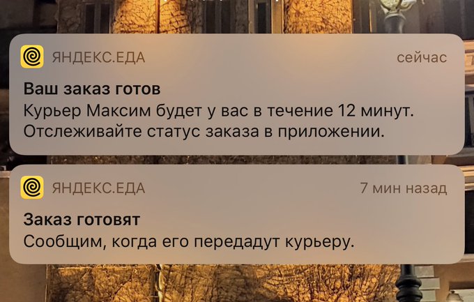 EUgqAGdXYAAyCm4?format=jpg&name=small