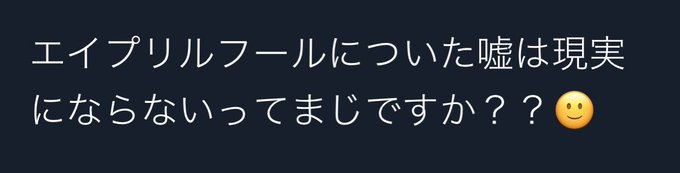 人生終了のtwitterイラスト検索結果 古い順