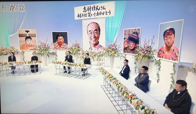「椅子 花」のTwitter画像/イラスト(人気順)