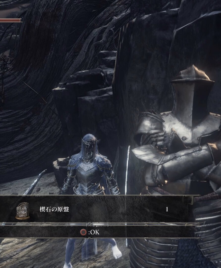 ダークソウル3 大鎌縛り攻略 1周目 Min T ミント