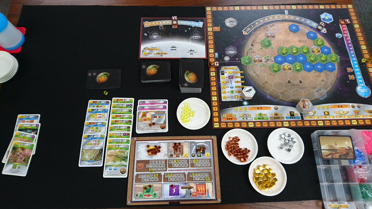 げーむ すたーと跡地 使用企業 テララブス開発 達成世代 12世代 最終vp 67 テラフォーミング完了時のvp 60 カードによるvp 0 緑地によるvp 4 都市隣接のvp 3 所有都市の数 2 カードの引きに助けられなんとか地球化成功 とりあえずカード買っておく戦法が