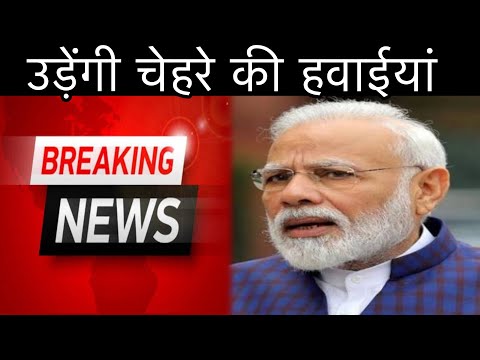 24x7onlineNews's tweet image. MUST WATCH ||  CORONA को लेकर आयी बड़ी खबर "पूरा देश सोचने को मजबूर
#coronavirusinindia,#kanikakapoor,#pmmodistatement,#24x7onlinenews
youtu.be/jY5VfzMuov8