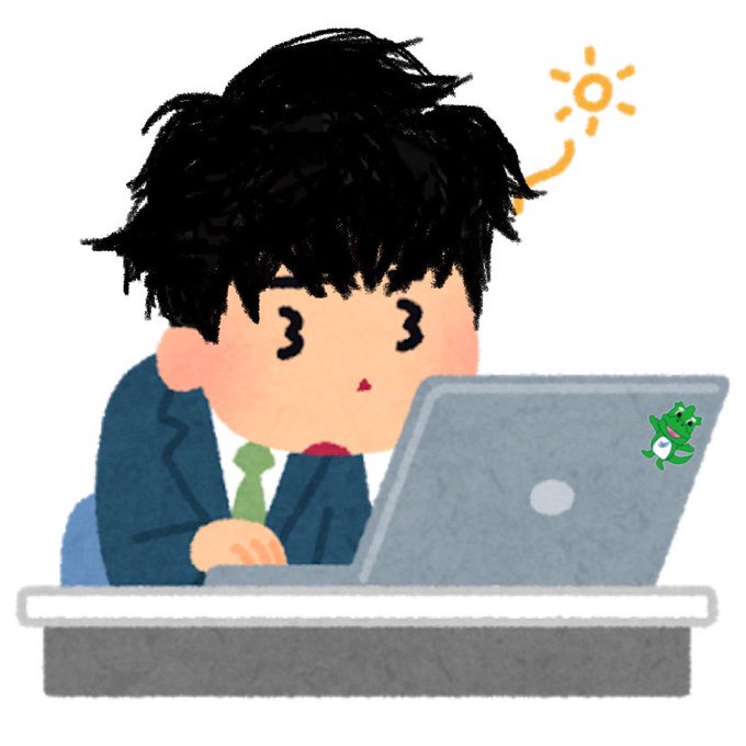 いらすとやさんのtwitterイラスト検索結果