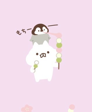 もじじ ４月の壁紙です よろしければどうぞ