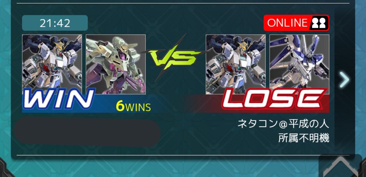シャゲダンチャンネルのネタコン 3ujwjnnc1hpadpw Twitter