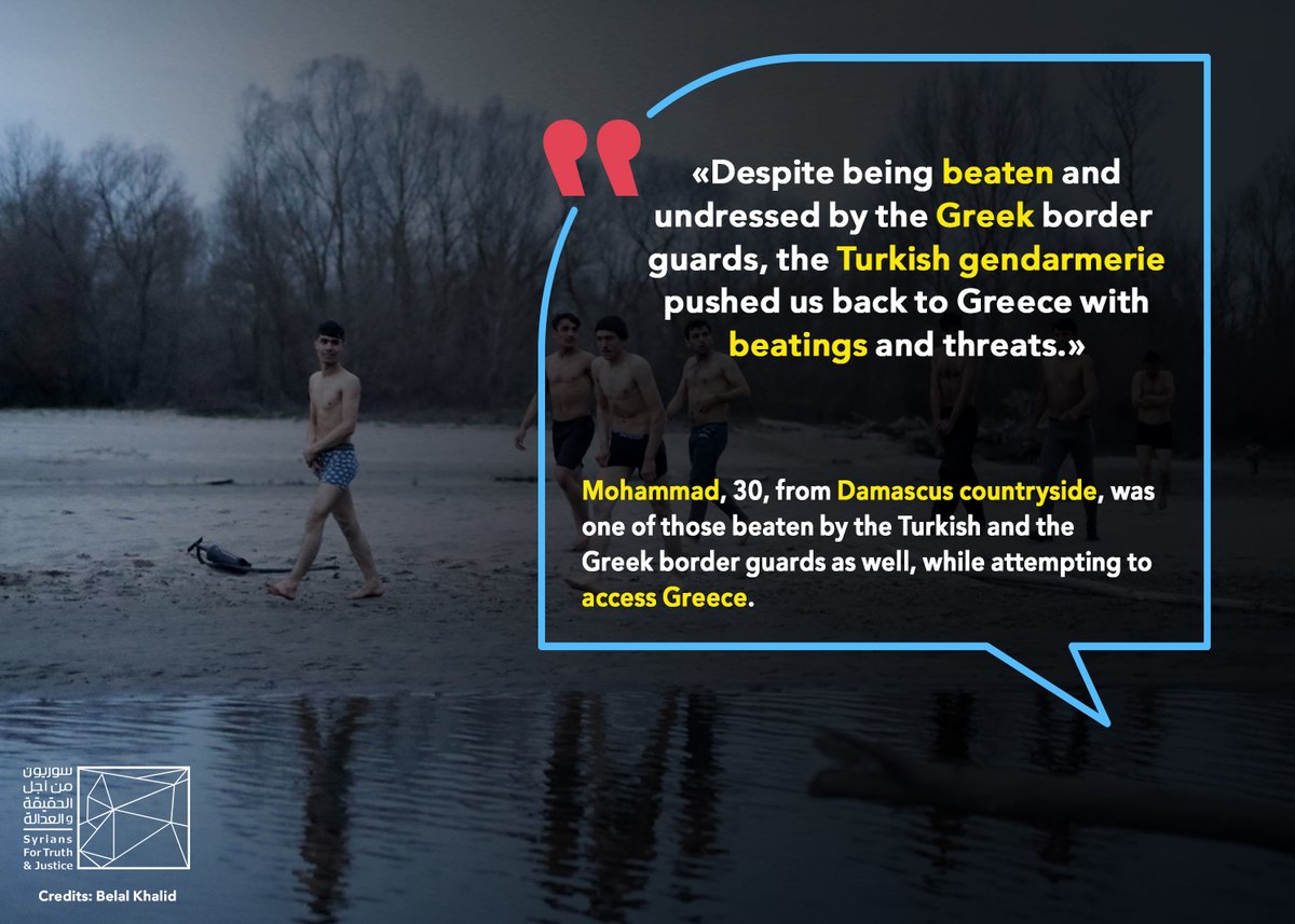 STJ_SYRIA_ENG's tweet photo. #Greek authorities prevented #AsylumSeekers from crossing into its territory, often using force, refugees recounted that they had been beaten, robbed and undressed by the Greek border guards, upon their attempts to cross into Greece
#Greece_Turkey_Borders 
https://t.co/Vuxof9X8iO https://t.co/1hwxaEyYCa