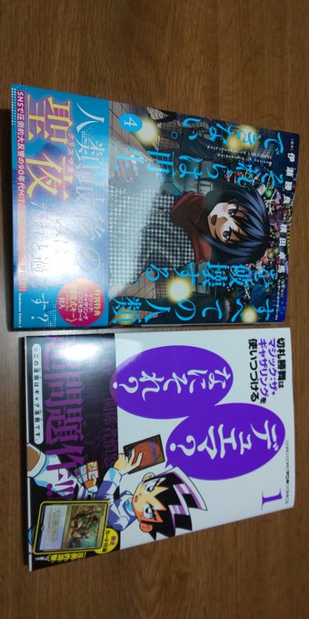 アストロノーカ まとめ 評価などを1日ごとに紹介 ついラン