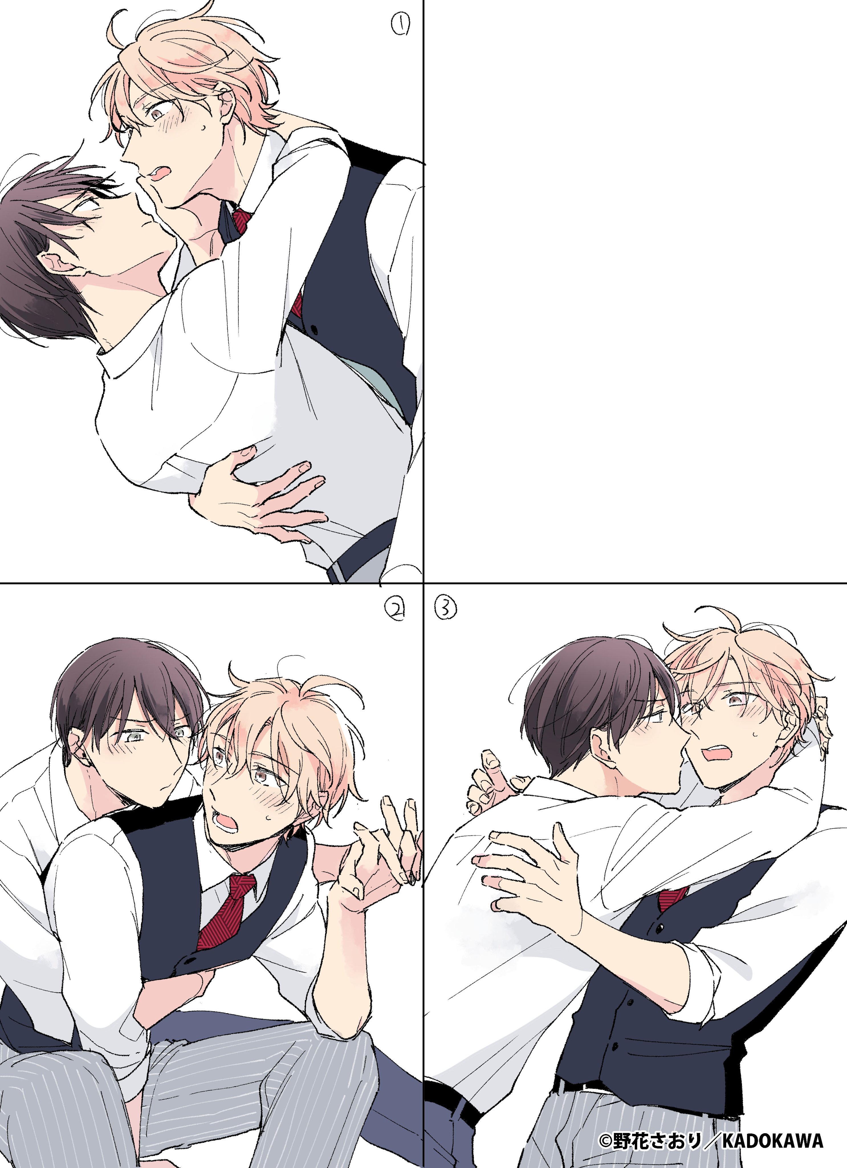 Twitter 上的 Bslovey 先月14日に発売したb S Lovey Comics イケメンの先輩が実は不器用で鈍感でした 野花さおり先生 著 のカバーイラストラフ案を公開 表情差分もいただきました どの案も二人らしい構図と表情で とっってもかわいいです T Co