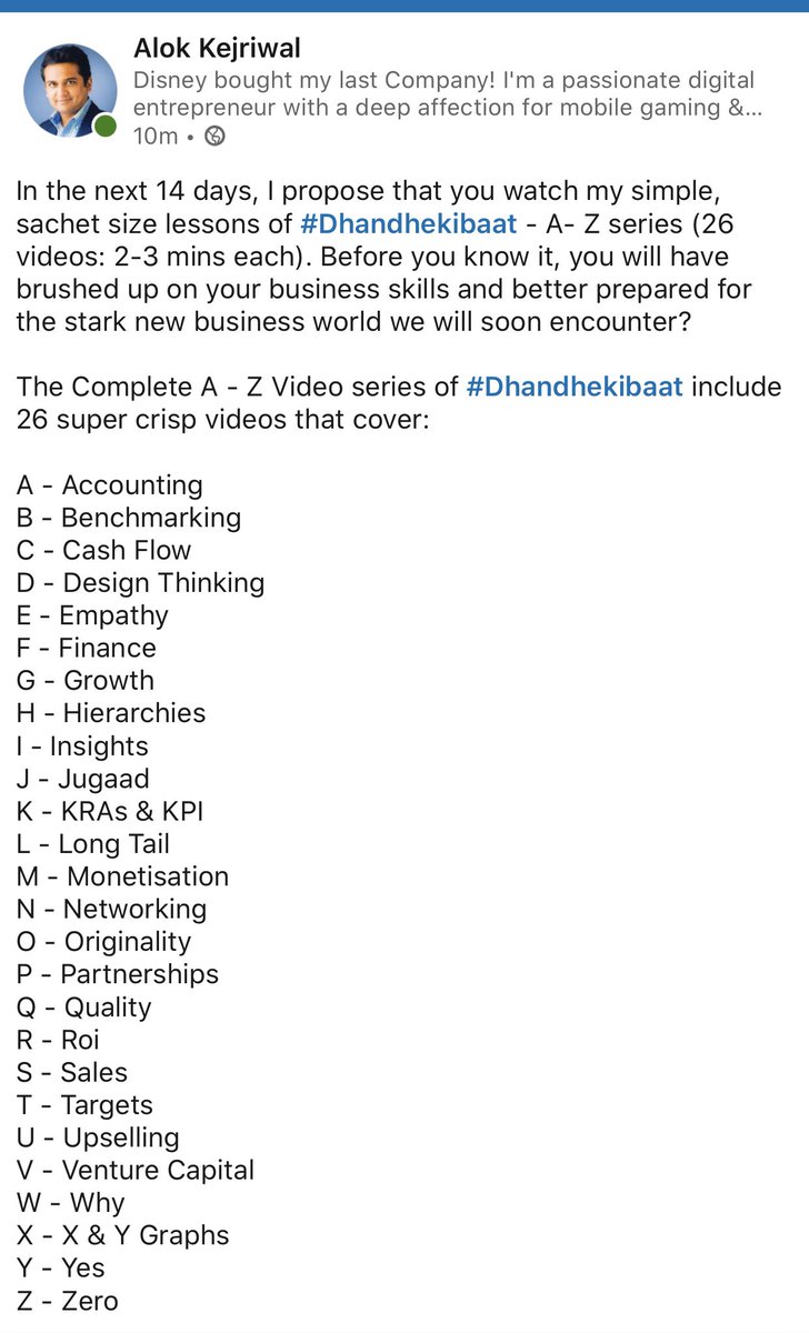 Alok Kejriwal On Twitter In The Next 14 Days Watch My Crisp Sachet Sized Videos 2 3 Mins Each On The A Z Of Dhandhekibaat I Promise You You Will Have A Much Better