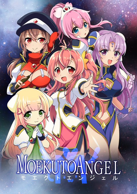 アニメ化決定のtwitterイラスト検索結果 古い順 アニメ化決定のtwitterイラスト検索結果 古い順