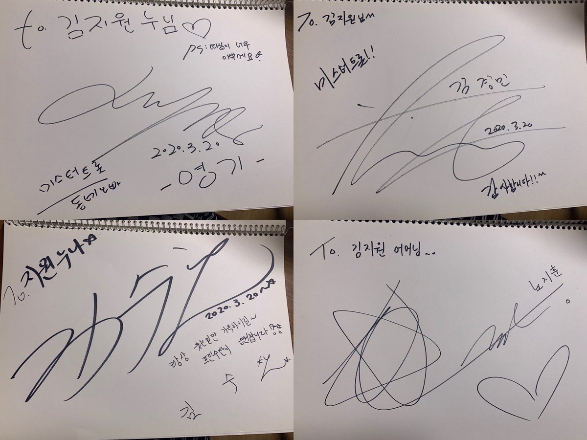 #효도 #비디오스타 에 #미스터트롯 분들이 게스트로 오신다는 얘기를 엄마한테 했더니.. 너무 좋아하시며 나오는 7분들 다 좋아한다며.. 너무 좋아하...