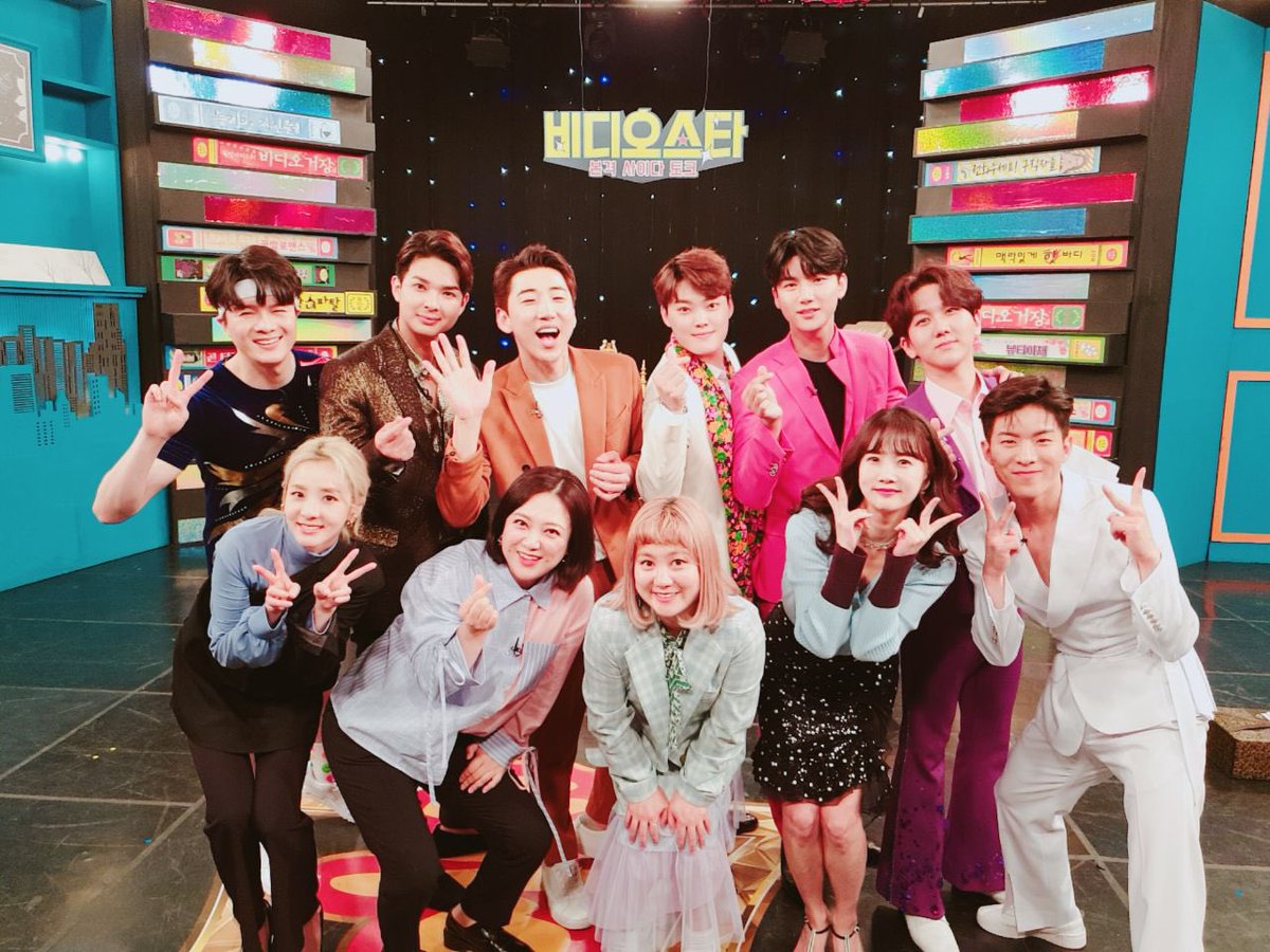 #효도 #비디오스타 에 #미스터트롯 분들이 게스트로 오신다는 얘기를 엄마한테 했더니.. 너무 좋아하시며 나오는 7분들 다 좋아한다며.. 너무 좋아하...