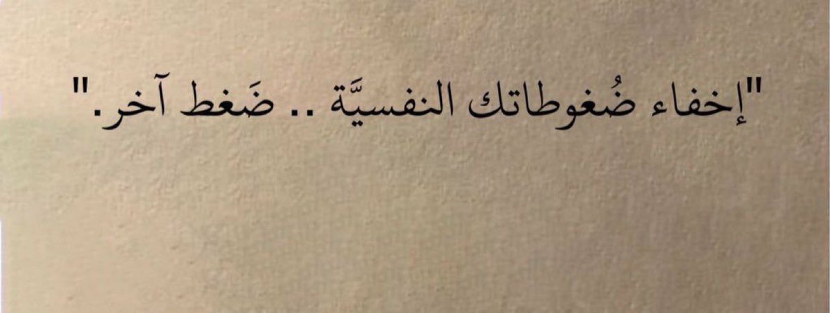 gdhdh_gdbd's tweet photo. https://t.co/m5inOkBnt9