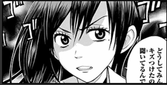 الوسم 足立花生誕祭 على تويتر