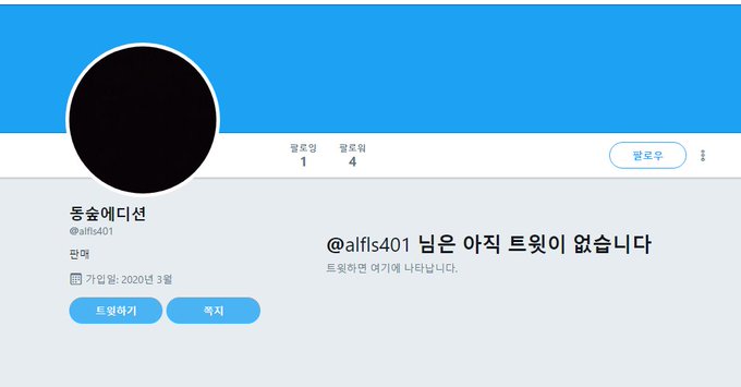 preschool classroom furniture