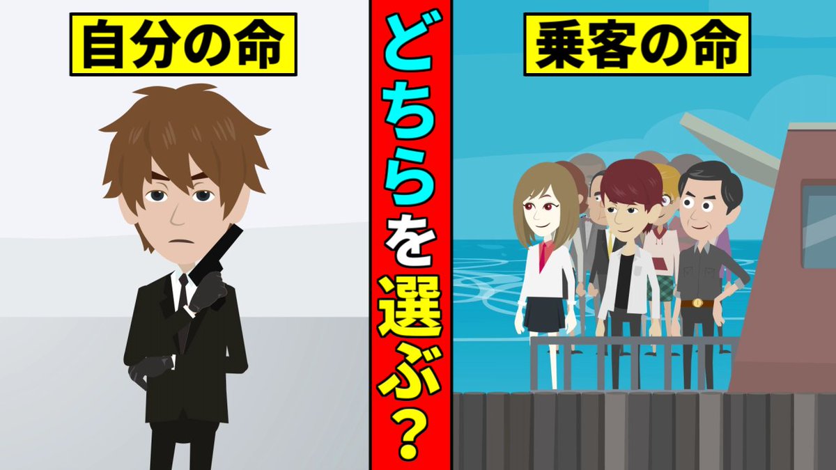 月子の奇妙な館 On Twitter 意味が分かると怖い話 三つの選択 今日はエイプリルフール 壮太とピカクラは先輩を呼んで嘘をつくゲームをする 壮太は嘘ではなく 作り話 をすると言い出し リクエストを頂いたので作ってみました 意味が分かると怖い話