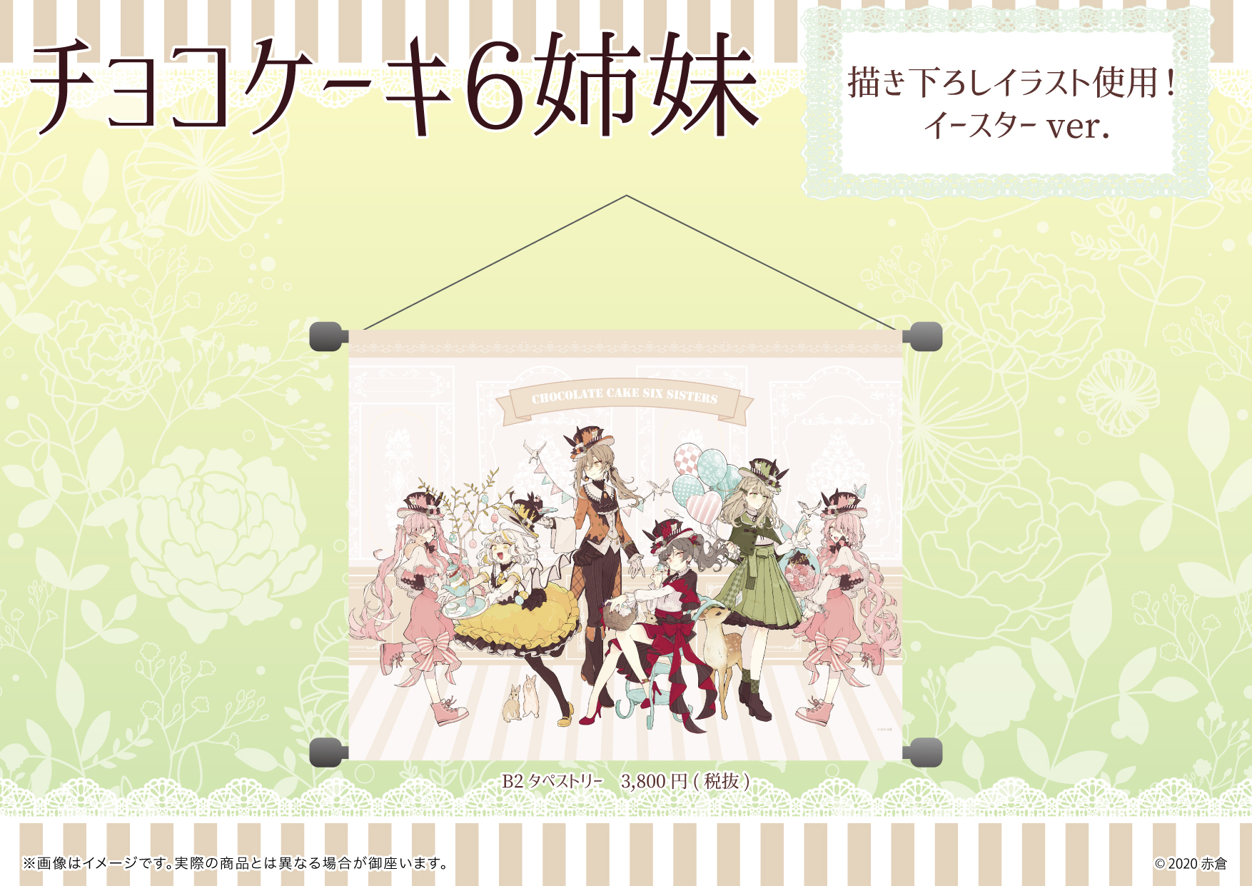 赤倉🧸初画集「Ludique」発売中 on X: 赤倉🧸初画集「Ludique」発売中 on X: