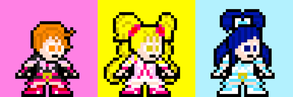 高橋 偉祐 プリキュアシリーズ ドット絵 プリキュア プリキュアシリーズ 集合絵 平成プリキュア 令和 プリキュア T Co Ynicekaz