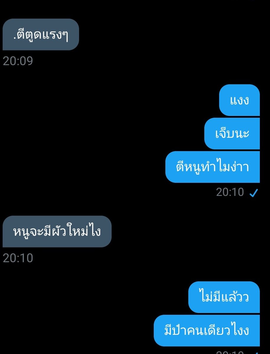 ขิงคนนั้นที่น่าฮัก💜 tweet media
