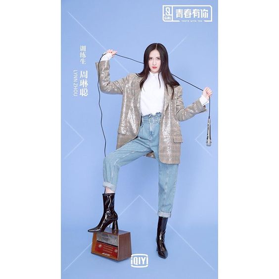 Stage Name : Lynn ZhouBirth Name : Zhou Lincong (周琳聪)Birthday : January 14, 1997 Height : 170 cmWeight : 48 Company : Shengyuan Inter Ent.  #YouthWithYou  #LynnZhou  #ZhouLincong