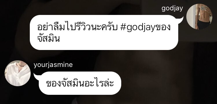 ʙᴀᴇ ♡‧₊˚ (offline) tweet media