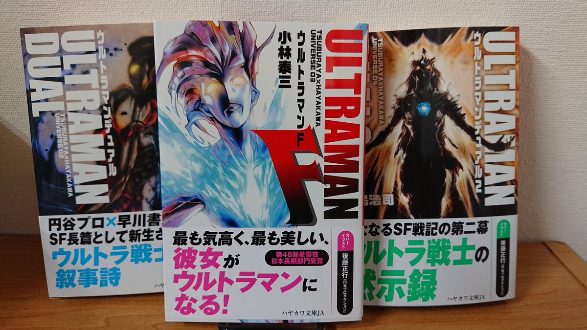 すごい かっこいい ギルド 名 漢字 髪型トレンド