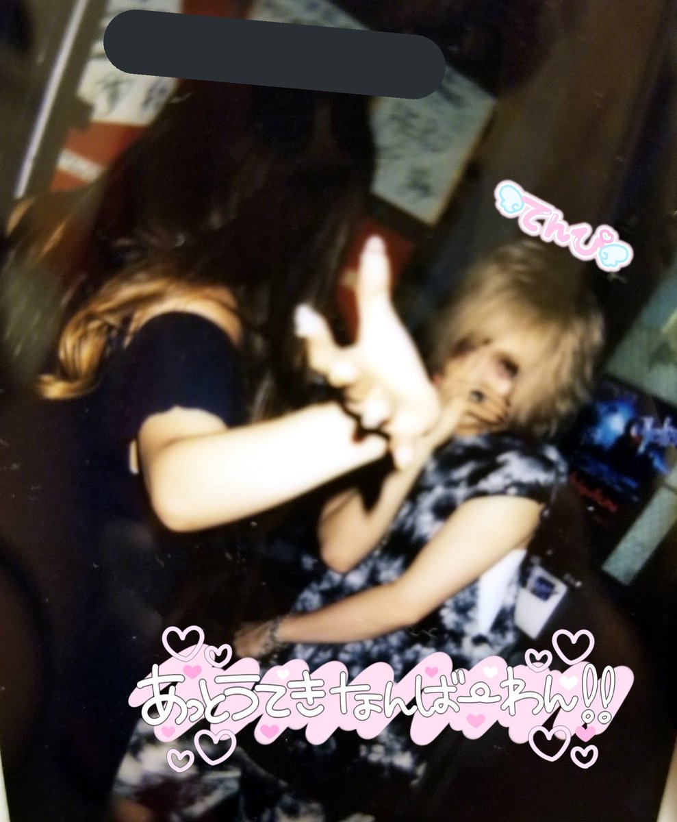 xx_rnks's tweet photo. 2014.04.02～
今日であっという間に丸6年ᐠ( ᐛ )ᐟᐠ( ᐖ )ᐟ
6年目の最後の締めくくりは楽しかった頃に戻れてとっても嬉しかったなあ🤗💗
7年目は何が起こるんだろう🥺ドキドキ https://t.co/8o1HRp9JHm