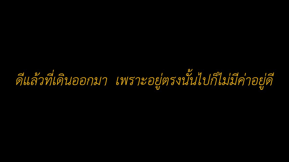 pra_ao's tweet photo. #เเจกเฮด  รีทวิตก่อนนำไปใช้นะคับ https://t.co/ZQin5rSR6Y