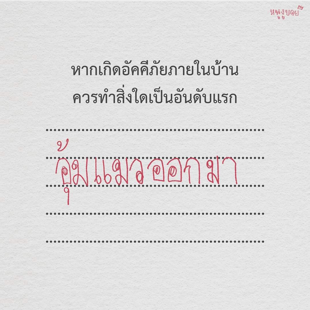 เบ้บ🫧 tweet media