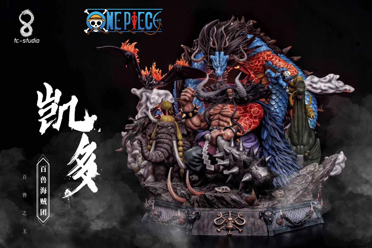 MundoKame's tweet photo. 🔥 ¡Locura máxima! 🔥
TC Studio – Kaido Beasts Pirates
- 461 € sin contar los gastos de envío ni aduanas!
- Medidas: Altura, ancho, longitud: 49 cm, 68 cm, 75 cm
- Fecha de lanzamiento: Q4 2020
- Unidades: 218
- PO abierto!
#TCStudio #OnePiece #Kaido https://t.co/c4KAe7kEsg
