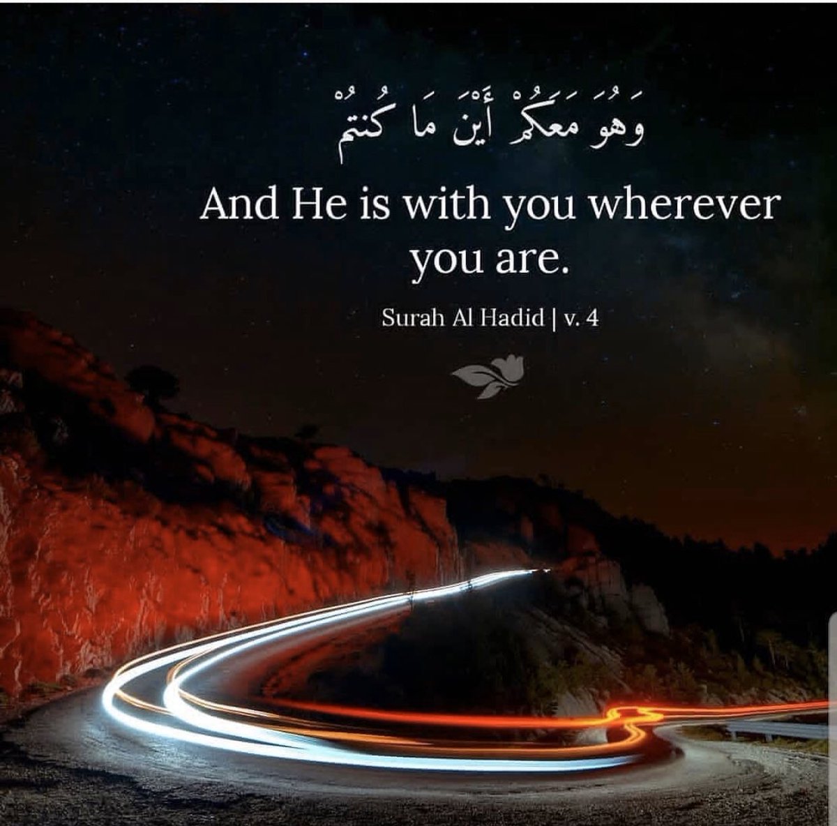 nazmasala's tweet photo. Beautiful verse of the #Quran. ♥️ https://t.co/fkBNJ9hdBf