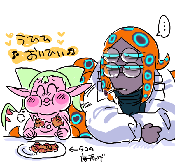 落書きすぎてタグ(?)には入れなかったけど気にいってる研究所組。(再掲しちゃう) 