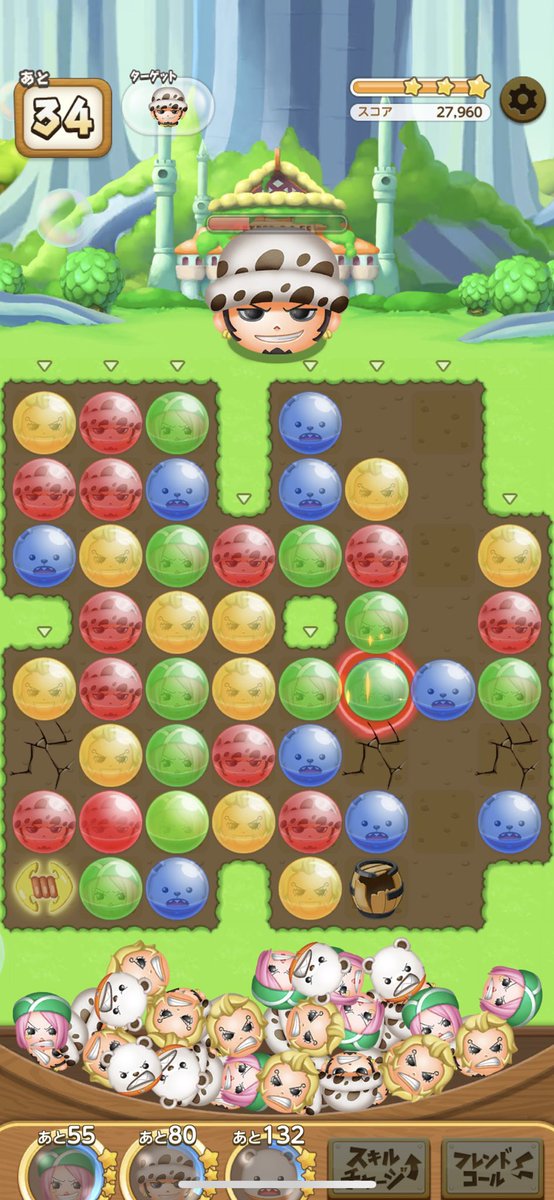 ワンピースボンボンジャーニーのtwitterイラスト検索結果