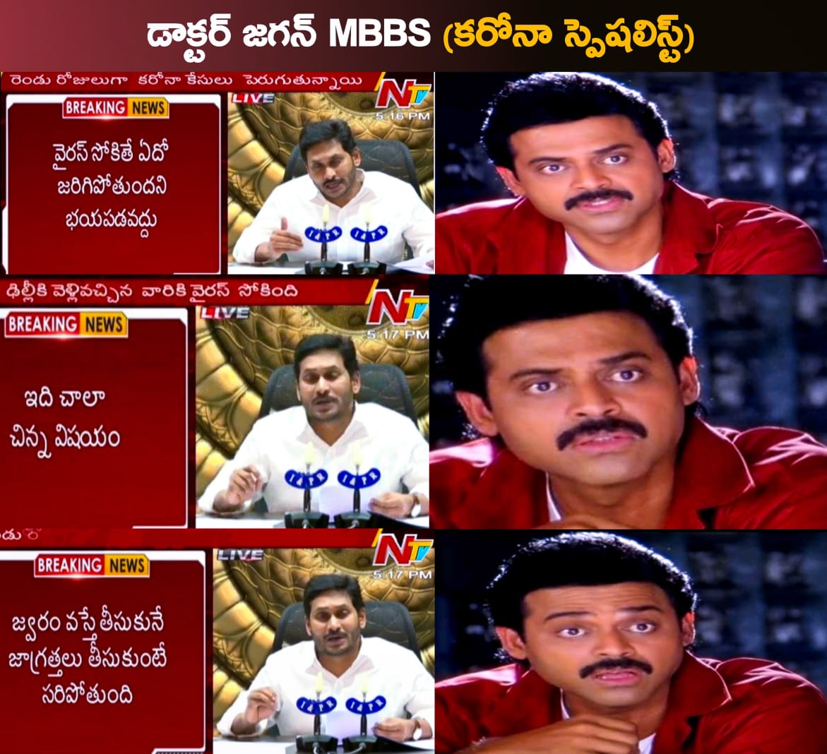 EUh5gG8U8AEGKW0?format=jpg&name=medium