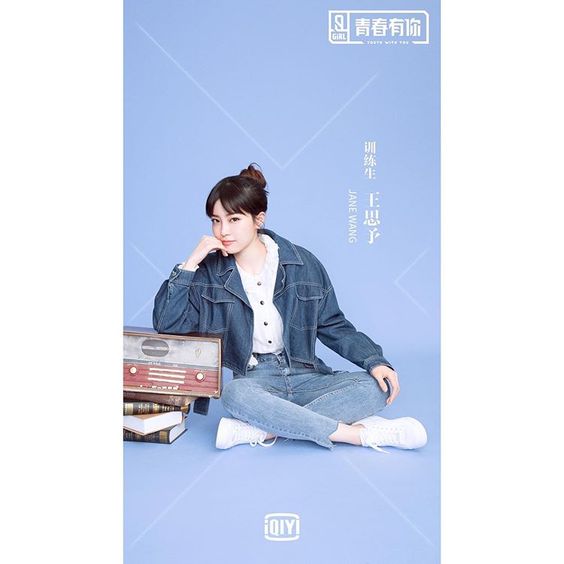 Stage Name : Jane WangBirth Name : Wang Siyu (王思予)Birthday : August 16, 1999Height : 165 cmWeight : 48 kg Company : Shining Star Ent. #YouthWithYou  #JaneWang  #WangSiyu