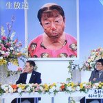 志村けん追悼番組 スタジオセットから変なおじさんが出てきそうで切ないし 加藤茶さんの弔辞からの高木ブーさんのコメントに胸が詰まる Togetter 志村けん追悼番組 スタジオセットから変なおじさんが出てきそうで切ないし 加藤茶さんの弔辞からの高木ブーさんのコメントに胸が詰まる Togetter