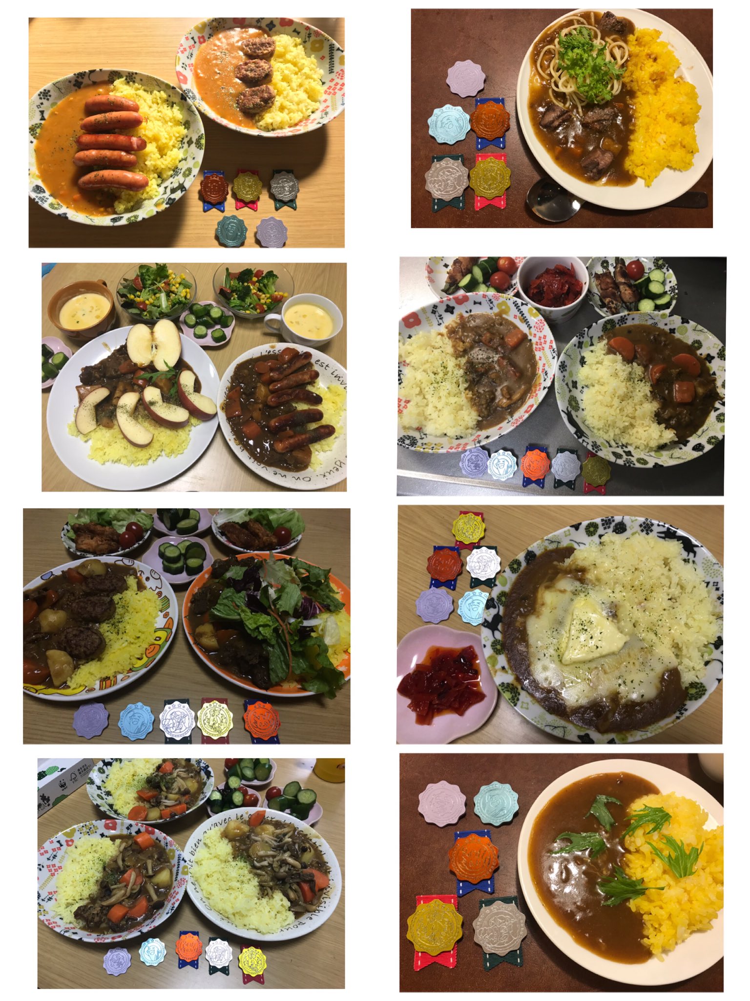 Twitter 上的 まいこ カレー図鑑これで９種類うまったぞ ポケモン ポケモン剣盾 カレー ポケモンカレー T Co 1551nrh7jy Twitter