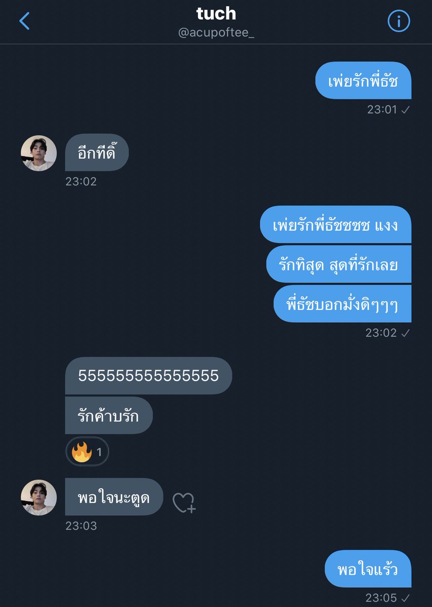 peipei 🍑 tweet media
