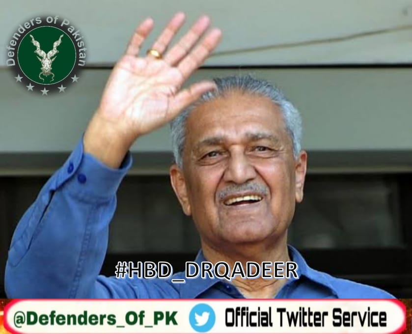  Ma Sha Allah. Happy Birthday Dear Sir Dr. Abdul Qadeer Khan. Pride of Pakistan. 