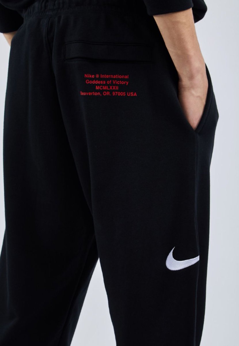 nike double swoosh track pants