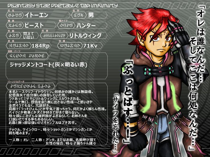 人生 邪聖剣ネクロマンサー ロミナ イラスト 人生 邪聖剣ネクロマンサー ロミナ イラスト