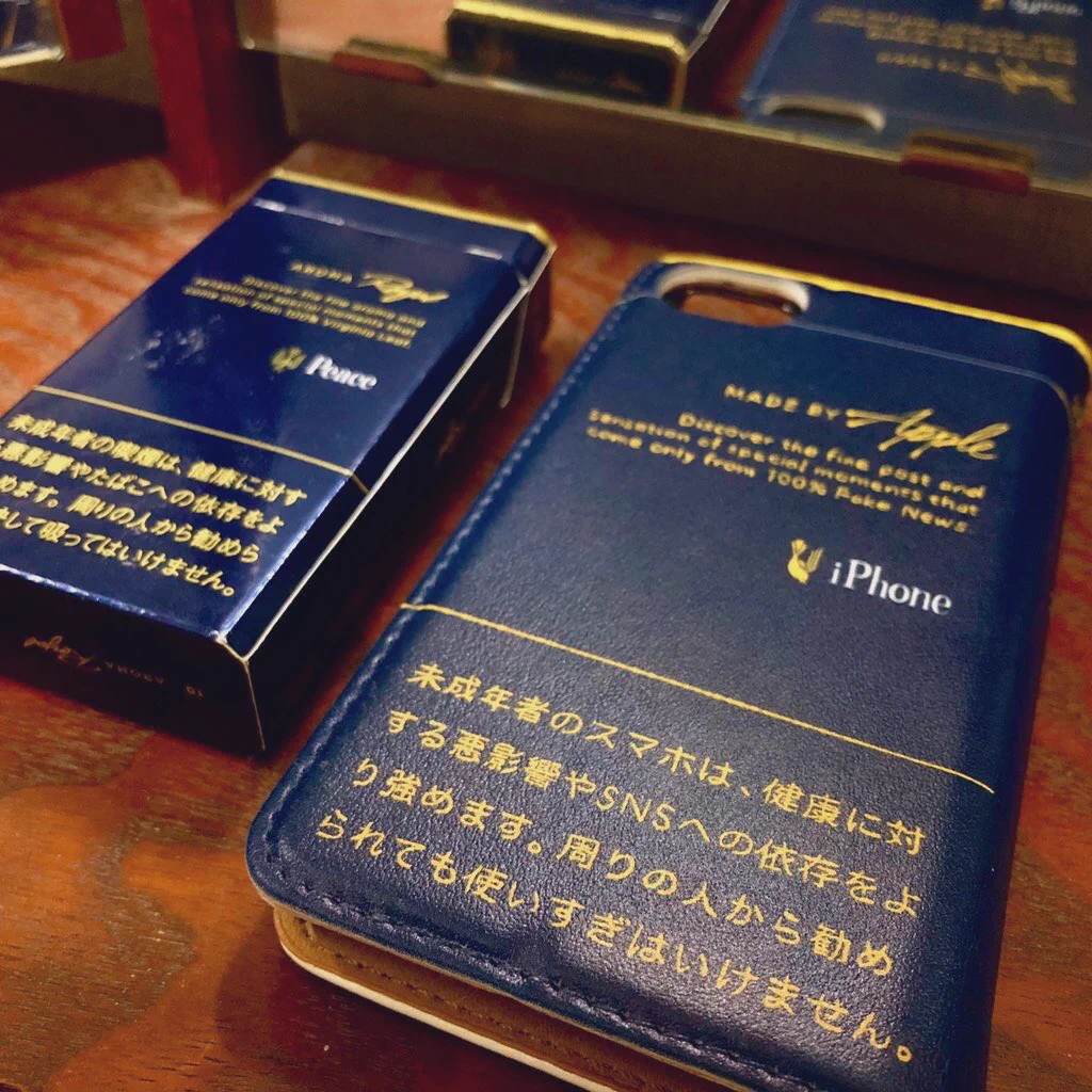 たばこ柄のスマホケース・おしゃれと好評！！欲しい～！！