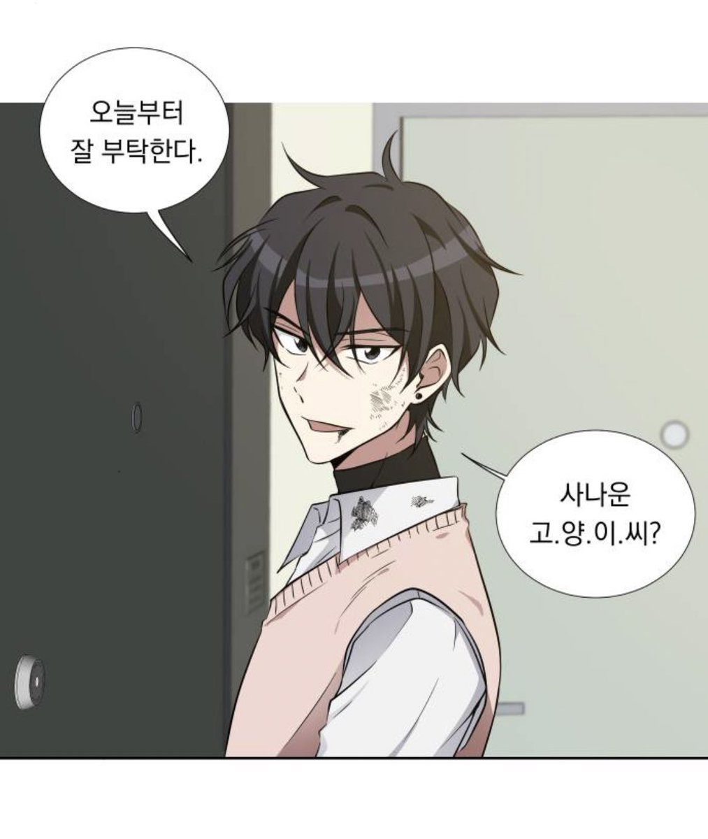 dylottery's tweet photo. 대박 재밌겠다 https://t.co/B3MkOensYD