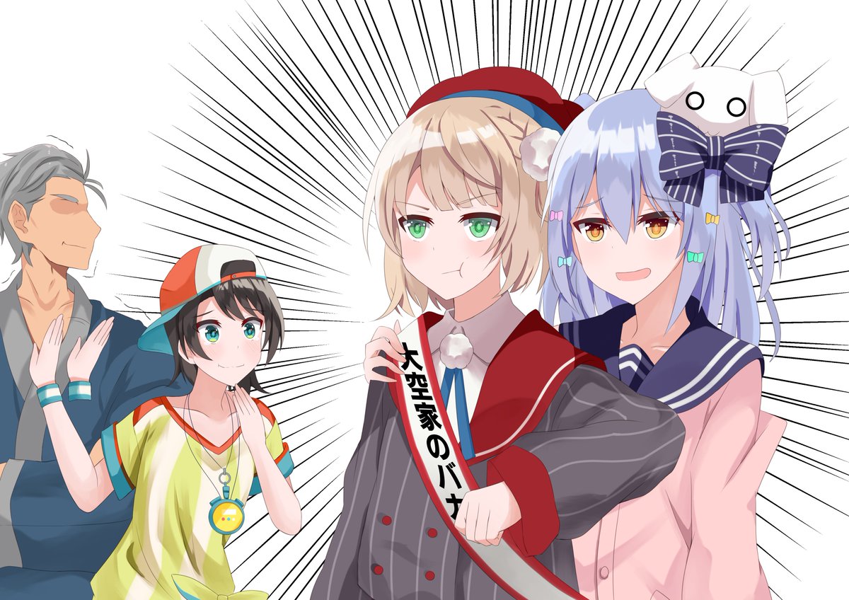 「大空家のバカ
#ういしぐれぇ #たまきあーと #プロテインザスバル #しら画 」|宝生フェノル@5/7コミ1【F11a】のイラスト