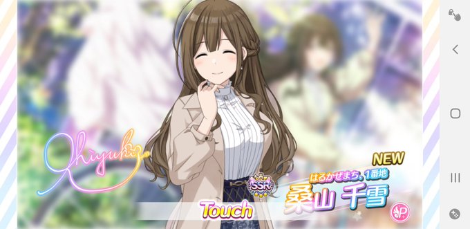 シャニマス2のtwitterイラスト検索結果 古い順