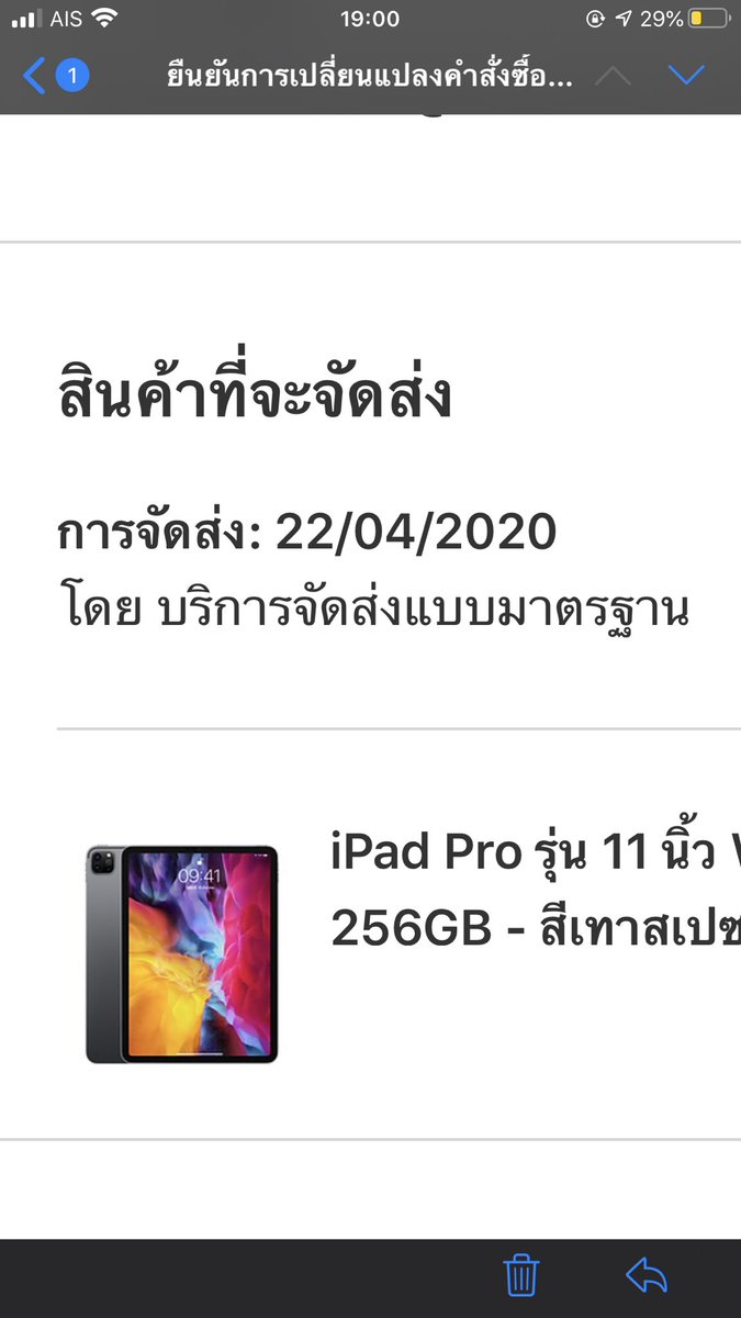 154.6 𝒄𝒎 tweet media