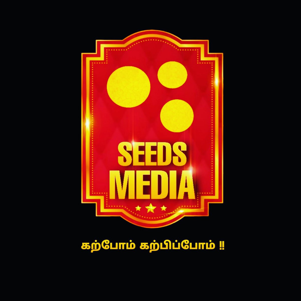 Seeds Media (@seeds_media) / Posts / X