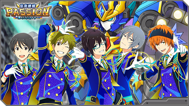 Hazimee_h's tweet photo. サイコーダーの撃退完了！
見事に勝利したパイロットたちだったが、はたして次の戦場にはどんな敵が待ち受けるのか！？
吠えろ！315カイザー！
https://t.co/XLs8EHJN0j #SideM #防衛機構PASSION https://t.co/iTHrLmzxr2